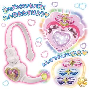 キミとアイドルプリキュア♪アイドルハートブロー...の詳細画像1
