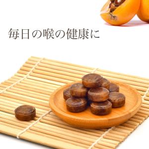 京都念慈菴 ビワ のど飴 オリジナル味 60g...の詳細画像5