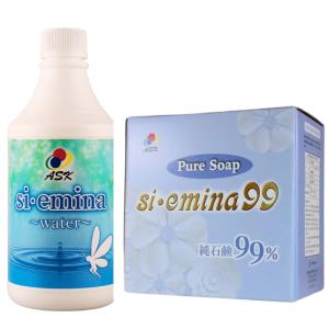 えみな si emina 3個セット 万能粉石鹸 環境にやさしい エコ洗剤 天然