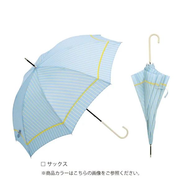 ビコーズ バイアスストライプ サックス 青 ブルー系 ストライプ柄 傘 レディース 長傘 雨傘 日傘...