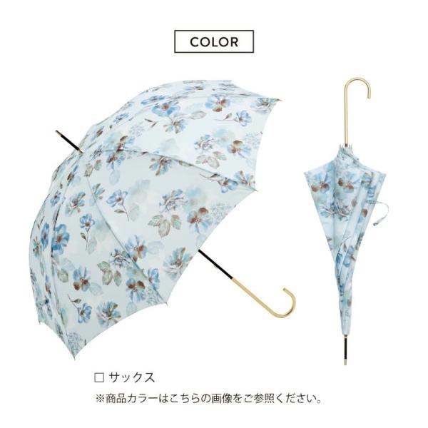 ビコーズ フローラルウォッシュ サックス 青 ブルー系 フラワー 花柄 傘 レディース 長傘 雨傘 ...