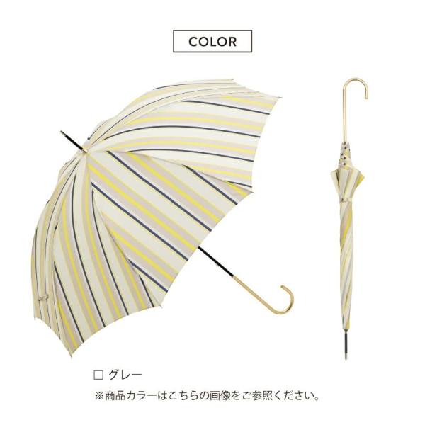 ビコーズ マルチストライプ グレー 灰色 ホワイト系 ストライプ柄 傘 レディース 長傘 雨傘 日傘...