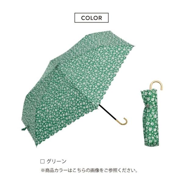ビコーズ フローレットミニ グリーン 緑 フラワー 花柄 傘 レディース 折傘 折りたたみ傘 雨傘 ...