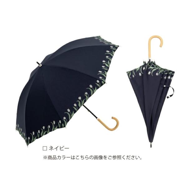 ビコーズ パラソル チューリップ刺繍 ネイビー 紺色 花柄 フラワー 傘 レディース 長傘 雨傘 日...