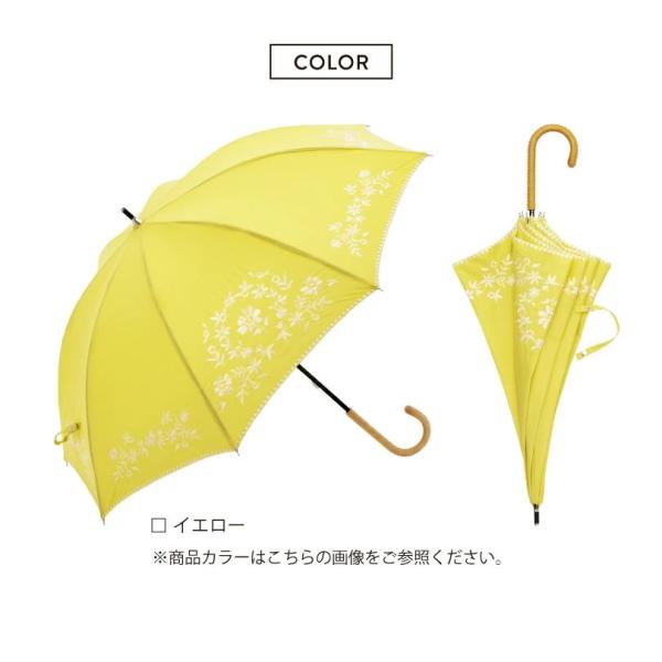 ビコーズ パラソル ボヘミアンフラワー イエロー 黄色 花柄 フラワー 傘 レディース 長傘 雨傘 ...