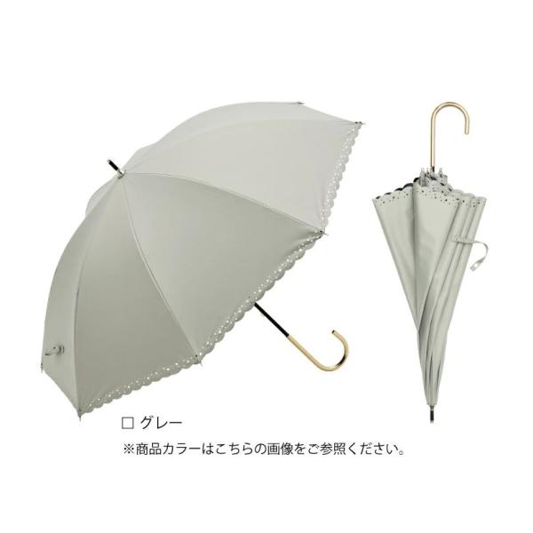 ビコーズ パラソル PU スター ヒートカット グレー 灰色 ホワイト系 傘 レディース 長傘 雨傘...