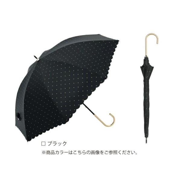 ビコーズ パラソル PU ドットグリッター ヒートカット ブラック 黒 傘 レディース 長傘 雨傘 ...