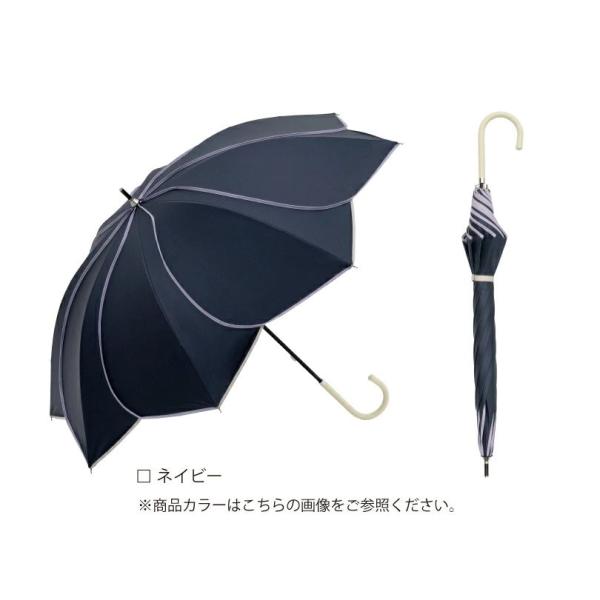 ビコーズ パラソル PU バイカラーパイピング ネイビー 紺色 花びら フラワー 傘 レディース 長...