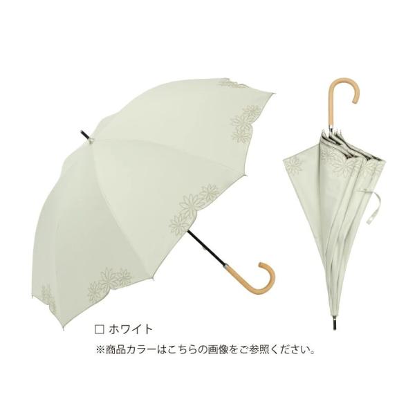 ビコーズ パラソル PU フラワー 刺繍 ホワイト 白色 花びら フラワー 傘 レディース 長傘 雨...