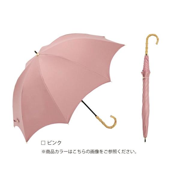 ビコーズ パラソル PU プレーンカラー ラージ ピンクバンブー 竹 持ち手 傘 レディース 長傘 ...
