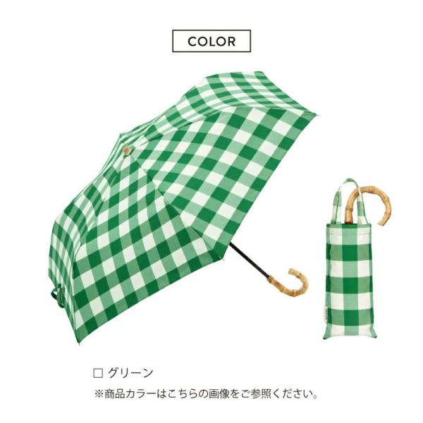 ビコーズ パラソル 折りたたみ傘 チェック トートバッグ ミニ グリーン 緑 バンブー 竹 持ち手 ...