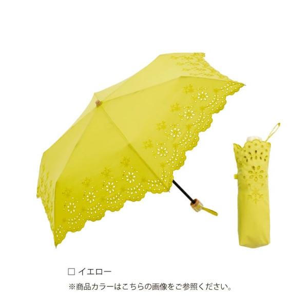 ビコーズ パラソル 折りたたみ傘 カットワークレース ミニ イエロー 黄色 ビビットカラー レディー...
