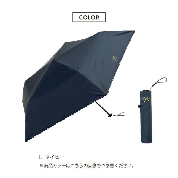 ビコーズ パラソル 折りたたみ傘 PU スーパーライト ヒートカット リボン ミニ ネイビー 紺色 ...