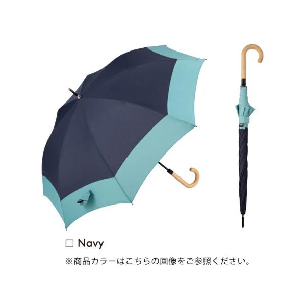 ビコーズ スムースジャンプ バイカラー ネイビー 紺色 傘 メンズ レディース ユニセックス 長傘 ...