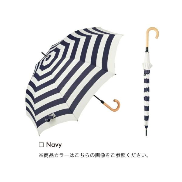 ビコーズ スムースジャンプ ボーダー ホワイト ネイビー 紺色 傘 メンズ レディース ユニセックス...