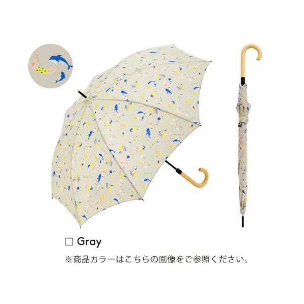 ビコーズ スムースジャンプ シーライフ グレー 灰色 ホワイト系 傘 メンズ レディース ユニセック...