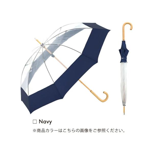 ビコーズ エコクリア プレーンカラー ネイビー 紺色 クリア 透明 ビニール傘 傘 メンズ レディー...