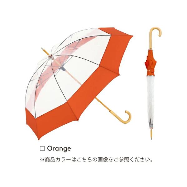 ビコーズ エコクリア プレーンカラー オレンジ クリア 透明 ビニール傘 傘 メンズ レディース ユ...