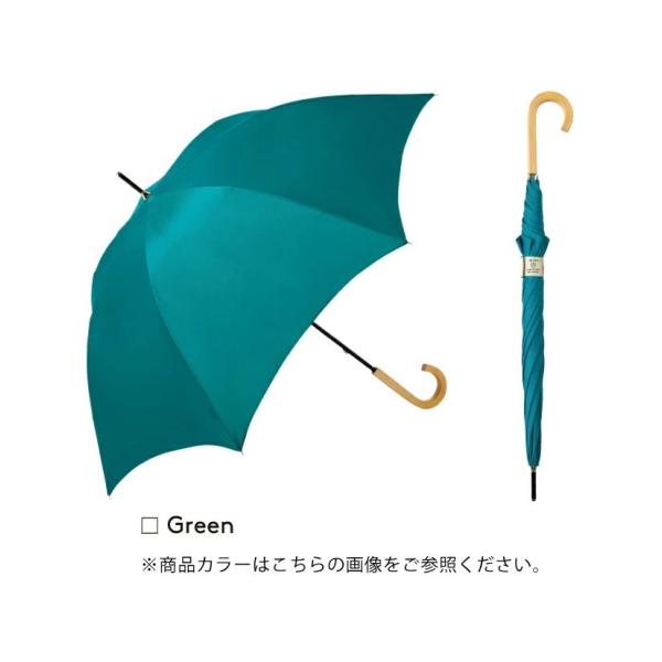 ビコーズ リペット ネイチャーカラー グリーン 緑 傘 メンズ レディース ユニセックス 長傘 雨傘...