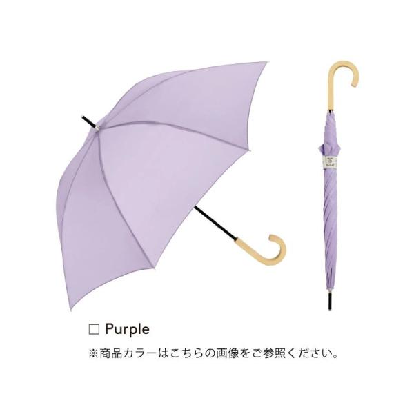 ビコーズ リペット ネイチャーカラー パープル 紫色 傘 メンズ レディース ユニセックス 長傘 雨...