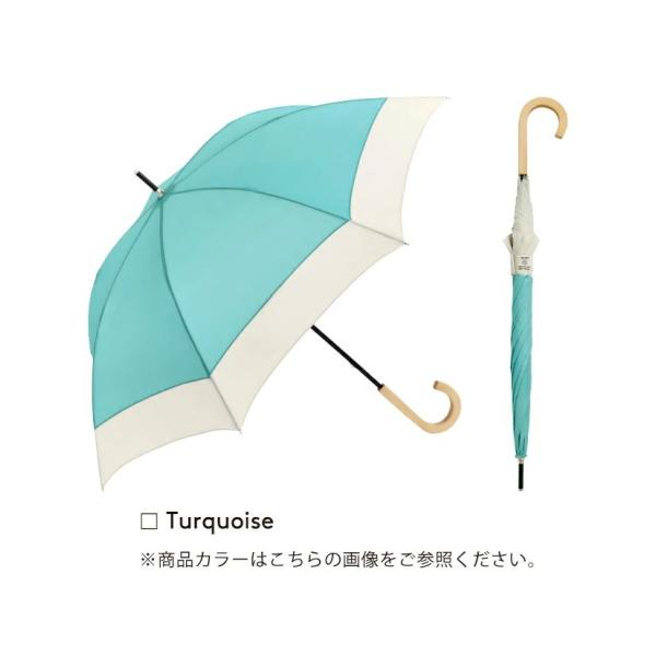 ビコーズ リペット バイカラー ターコイズ 青 ブルー系 傘 メンズ レディース ユニセックス 長傘...