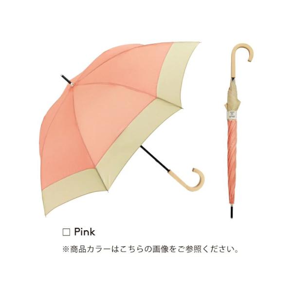 ビコーズ リペット バイカラー ピンク 傘 メンズ レディース ユニセックス 長傘 雨傘 日傘 UV...