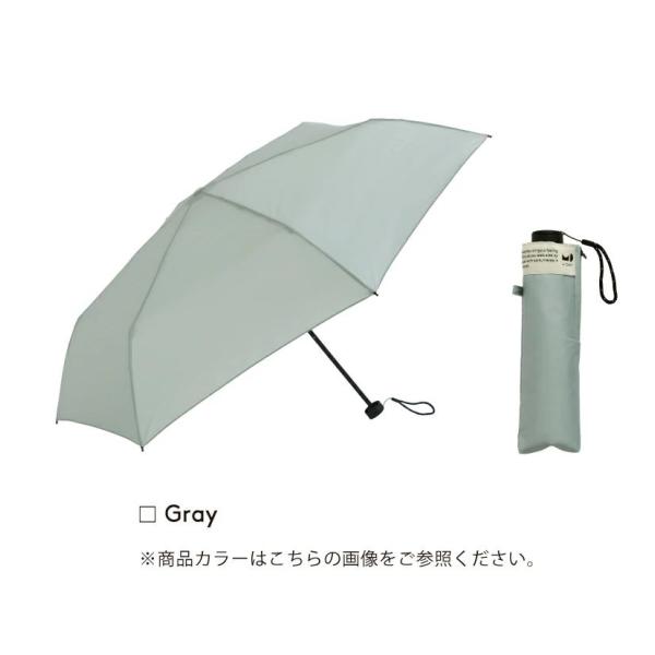 ビコーズ リペット ネイチャーカラー ミニ グレー 灰色 ホワイト系 傘 メンズ レディース ユニセ...