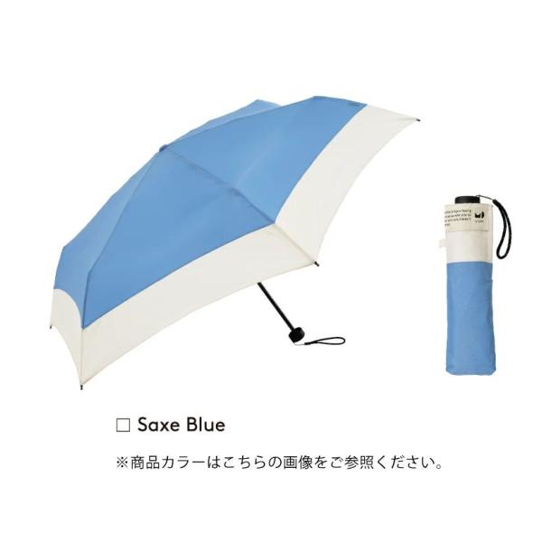 ビコーズ リペット バイカラー ミニ サックス 青 ブルー系 傘 メンズ レディース ユニセックス ...