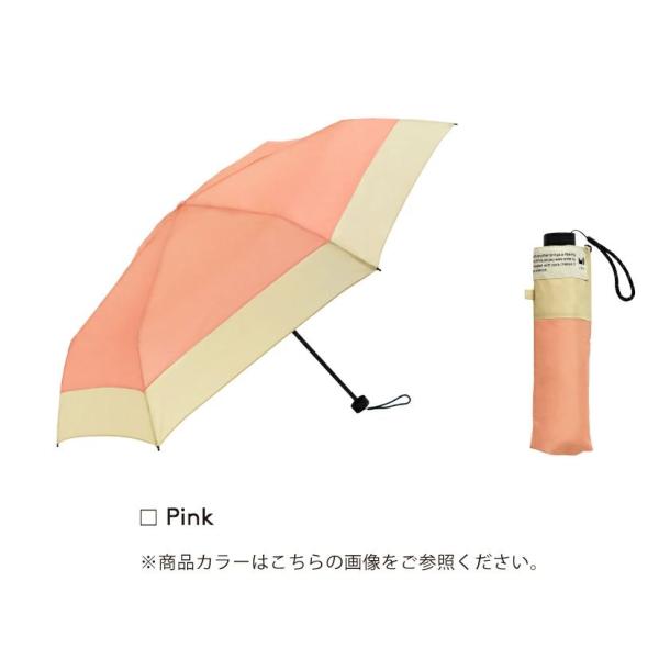 ビコーズ リペット バイカラー ミニ ピンク 傘 メンズ レディース ユニセックス 折傘 折りたたみ...