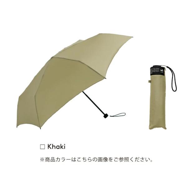 ビコーズ リペットラージ プレーンカラー ミニ カーキ 傘 メンズ レディース ユニセックス 折傘 ...