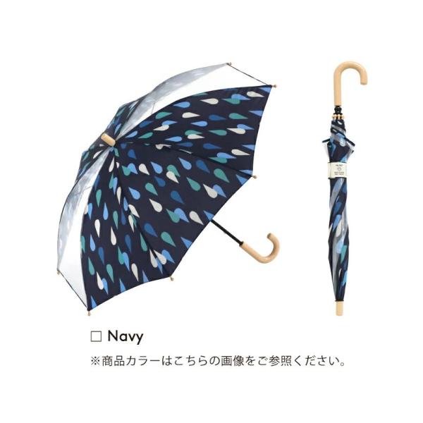 ビコーズ リペット キッズ レインドロップ ネイビー 紺色 傘 50cm 男の子 女の子 子供用 長...