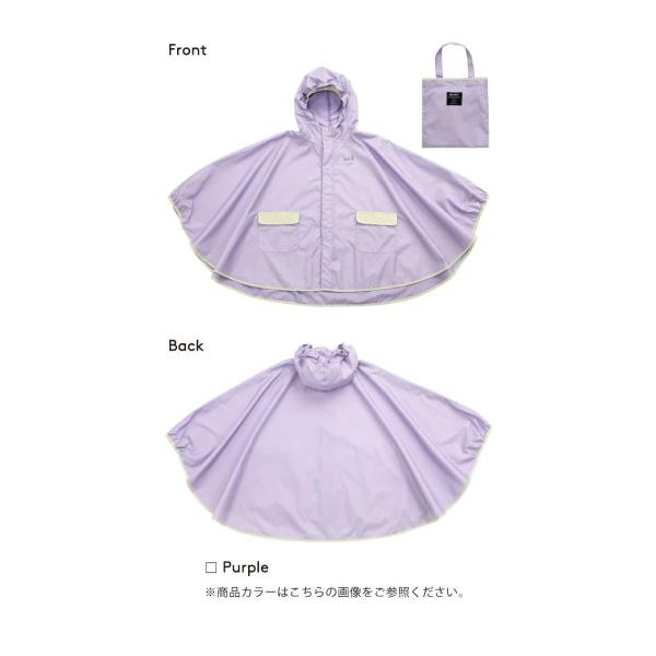 ビコーズ リペット キッズ ポンチョ パープル 紫色 レインコート キッズ 子供用 90~110cm...