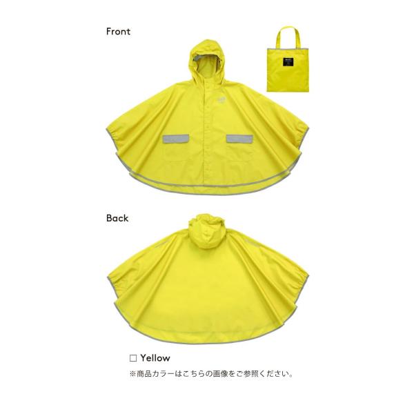 ビコーズ リペット キッズ ポンチョ イエロー 黄色 レインコート キッズ 子供用 90~110cm...