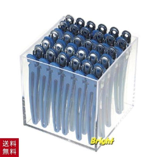 カールクリップ LL ブルー 青 30個セット ヘアクリップ 大きめ ダッカール アルミ合金 金属 ...