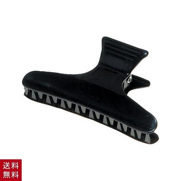 カールクリップ メル大 ブラック 黒 12個セット 85mm ヘアクリップ 髪留め クリップ シンプ...