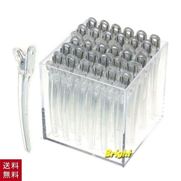 カールクリップ LL クリアカラー クリア 30個セット ヘアクリップ 大きめ ダッカール アルミ合...