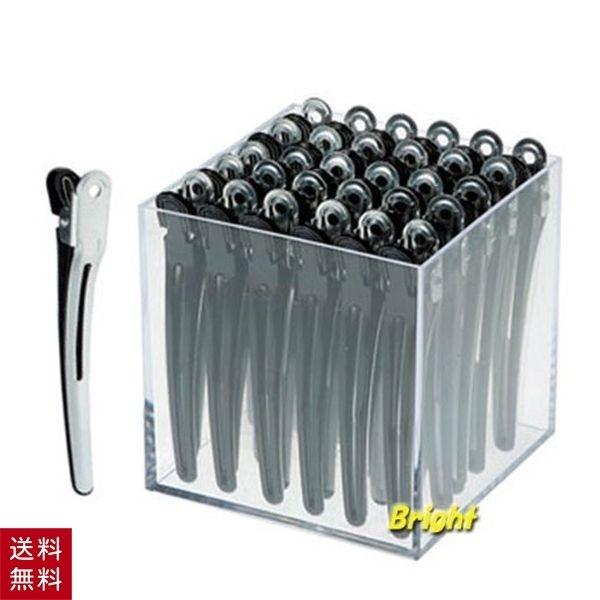 カールクリップ LL ブラック 黒 30個セット ヘアクリップ 大きめ ダッカール アルミ合金 金属...