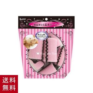 女子力アップ美容グッズの商品一覧 通販 Yahoo ショッピング