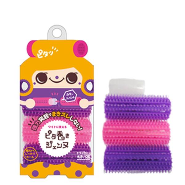 ピタ巻きジェンヌ 30mm 3P ジョイント付き マジックカーラー 前髪 カーラー ボリュームアップ