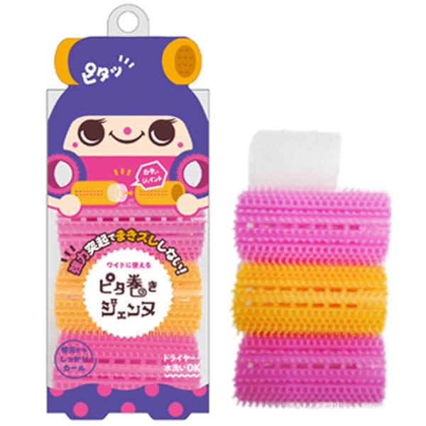 ピタ巻きジェンヌ 40mm 3P ジョイント付き マジックカーラー 前髪 カーラー ボリュームアップ