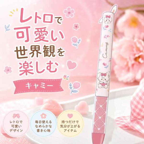 mikko illustrations funbox mimiペン キャミー ボールペン 24800...