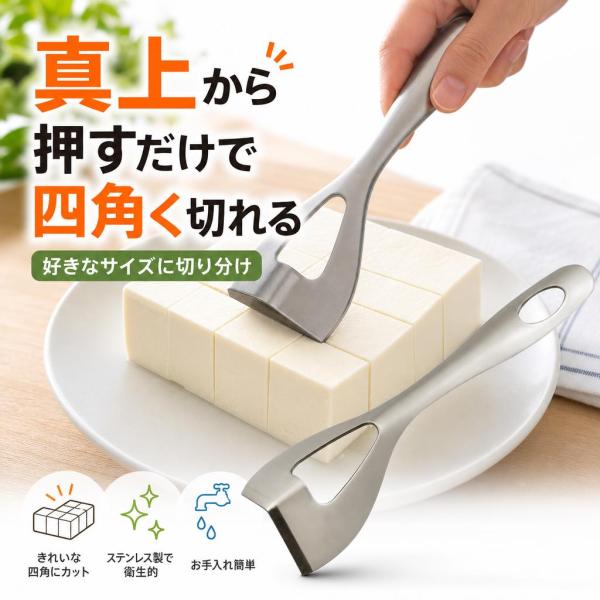 貝印 KAI Kai House Select バターナイフ 四角く 切れる 日本製 シルバー FA...