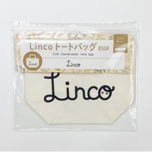 Linco トートバック ホワイト M バッグ 小物 ブランド雑貨 バッグ レディースバッグ トートバッグ Linco