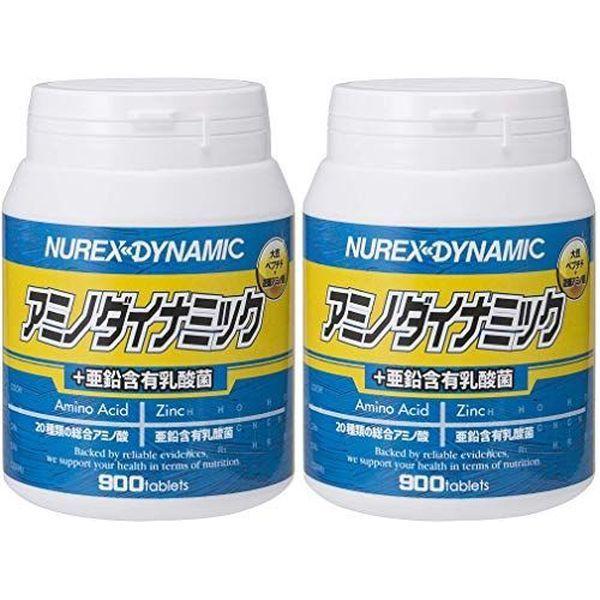 2個セット アミノダイナミック 亜鉛含有乳酸菌 アミノ酸 サプリ 錠剤 亜鉛 サプリメント ビック ...