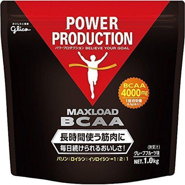 グリコ パワープロダクション マックスロードBCAA グレープフルーツ味 1.0kg BCAA 40...