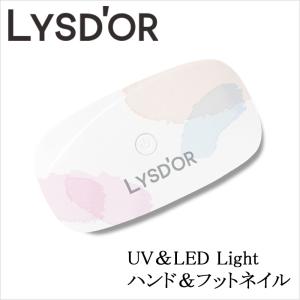 リスドール UV LEDライト ホワイト ジェルネイルシール ledライト ジェルネイルライト コンパクト 持ち運び簡単｜cdl