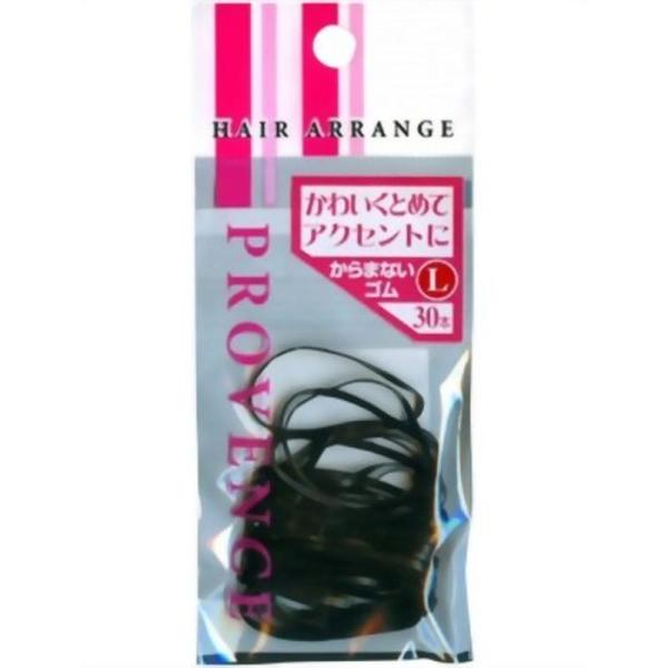 プロヴァンス からまないゴム L 黒 30P
