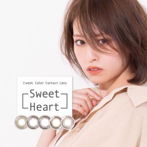 スウィートハート カラコン 2week 度あり ...の商品画像