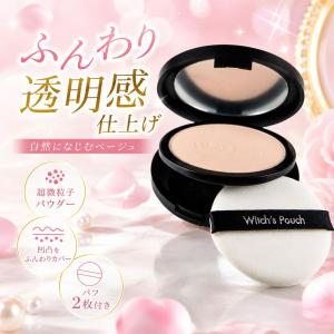 CT34 K WATTLE クッションファンデーション 01 ナチュラルベージュ 13g
