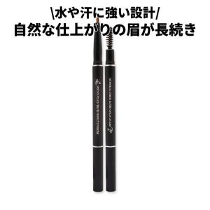 まつ毛ケア まつ毛美容液 美粧AKARI THE STEM CELL アイラッシュセラム